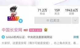 被爆料私密视频博主,揭秘网红博主背后真相