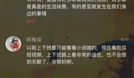 最新吃瓜视频全集免费观看,揭秘娱乐圈幕后真相